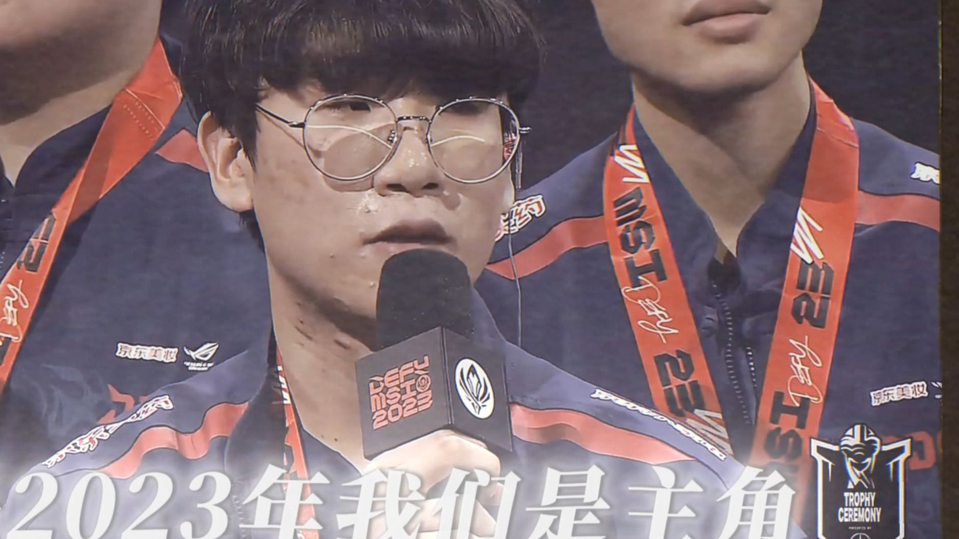 RNG鏖战IG,Faker打出惊人五杀顶尖较量成都决赛之夜,让粉丝疯狂欢呼 RNG鏖战IG,Faker打出惊人五杀顶尖较量成都决赛之夜,让粉丝疯狂欢呼