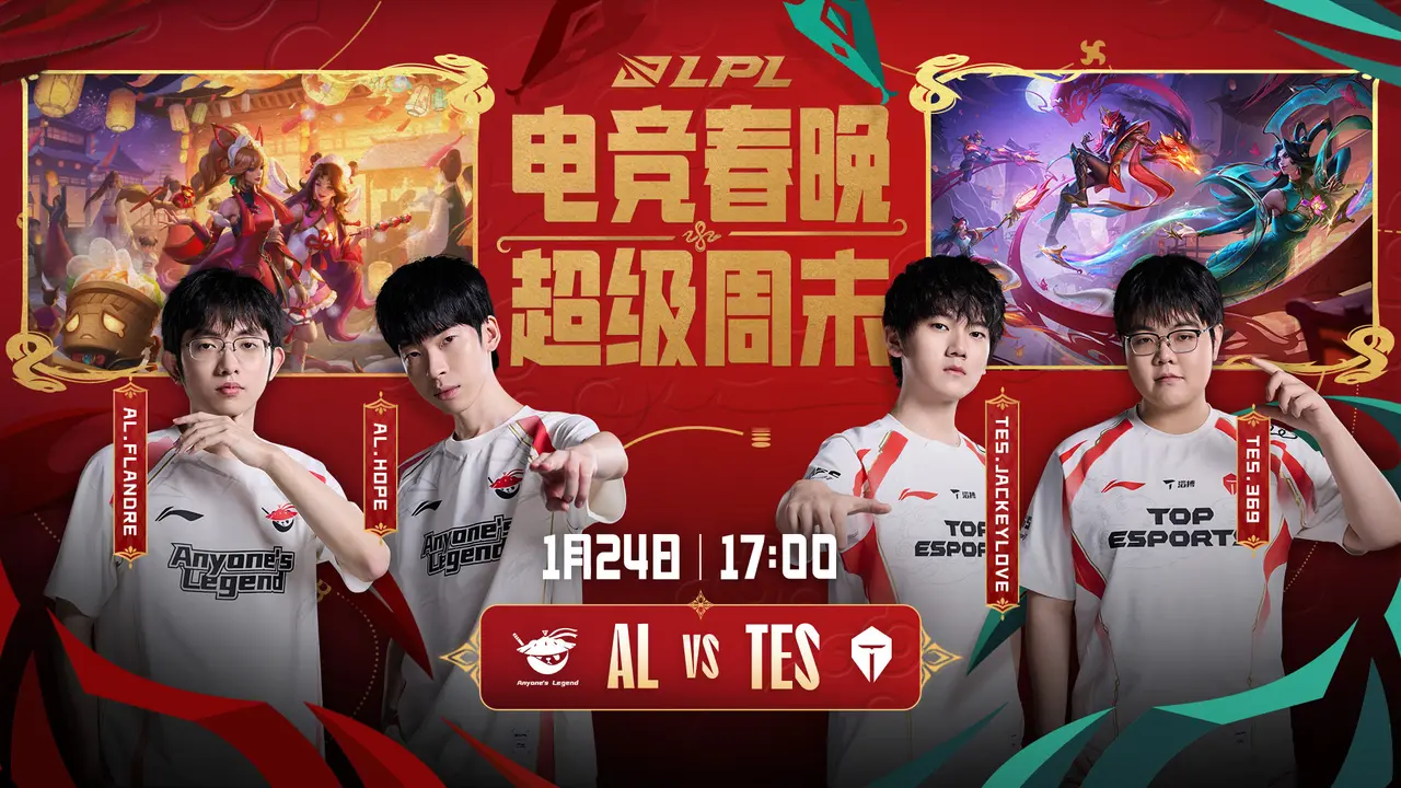 100T翻盘MAD，Deft关键团战开团秒人鏖战多局四强赛，技惊四座